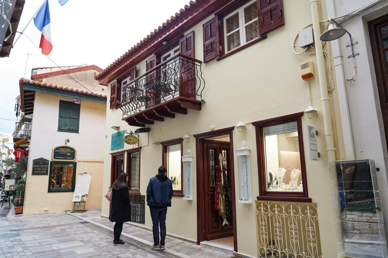 99 Dream Vacation Home Nafplio Exterior foto