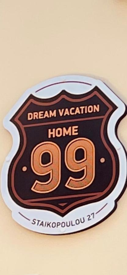 99 Dream Vacation Home Nafplio Exterior foto