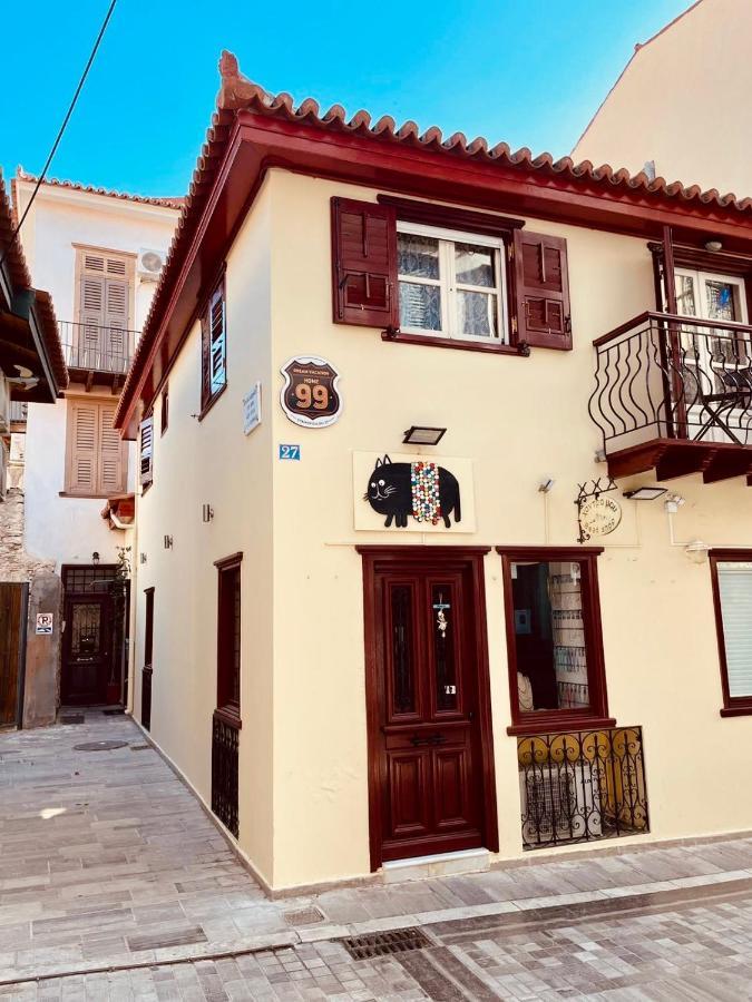 99 Dream Vacation Home Nafplio Exterior foto