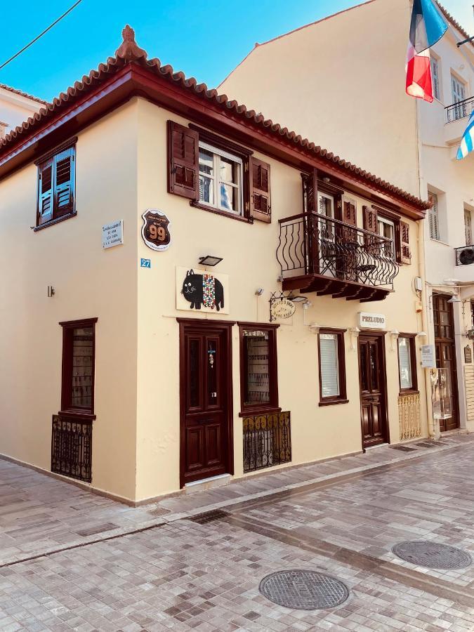 99 Dream Vacation Home Nafplio Exterior foto